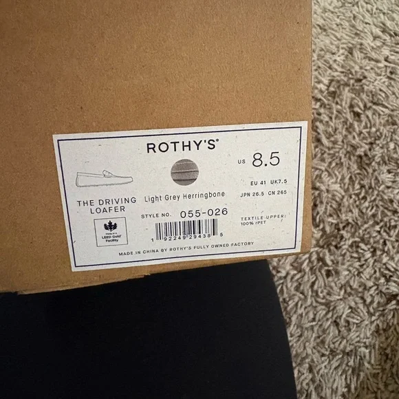 NIB Rothy’s Light Grey Herringbone Driving Loafers - Men’s 8.5 (fits Women’s 10) m_682a544ab6af92ec686fdffc.jpg main image 4